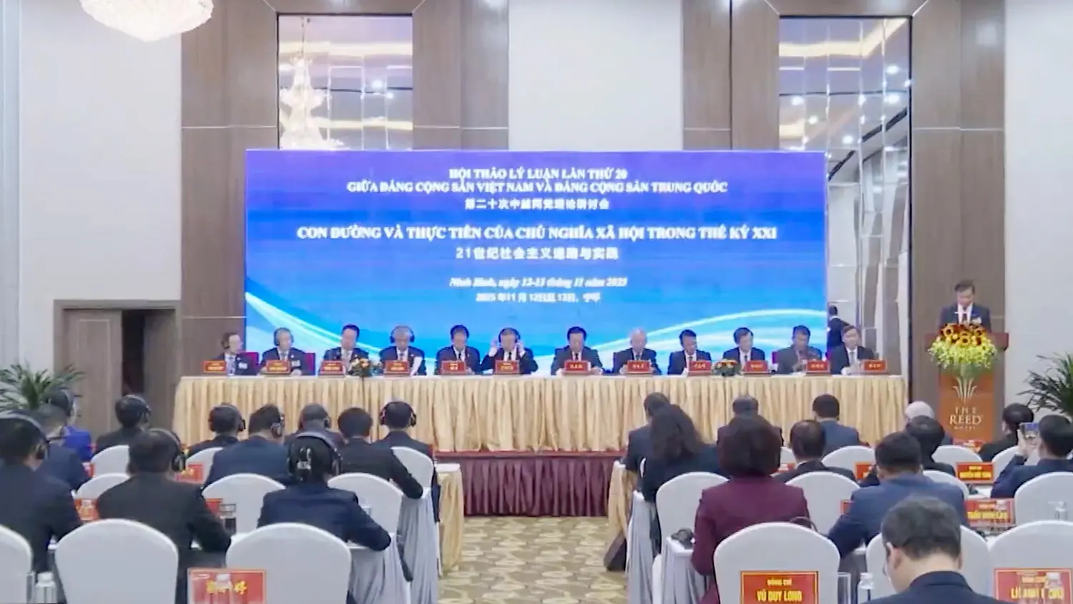 Việt Nam - Trung Quốc tăng cường trao đổi lý luận